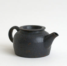 画像をギャラリービューアに読み込む, 炭化ポット 中 / 日高伸治