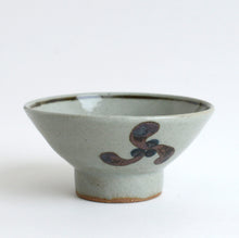 画像をギャラリービューアに読み込む, 巴紋ごはん 大 / 袖師窯