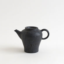 Load image into Gallery viewer, 炭化ポット 大 / 日高伸治
