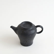 Load image into Gallery viewer, 炭化ポット 大 / 日高伸治
