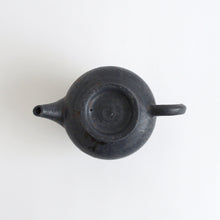 Load image into Gallery viewer, 炭化ポット 大 / 日高伸治