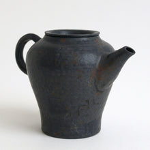 Load image into Gallery viewer, 炭化ポット 大 / 日高伸治