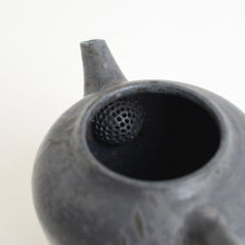 Load image into Gallery viewer, 炭化ポット 大 / 日高伸治