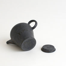 Load image into Gallery viewer, 炭化ポット 大 / 日高伸治