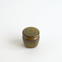 画像をギャラリービューアに読み込む, 角つぼ 小 黄飴 / 袖師窯