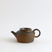 Load image into Gallery viewer, 焼締めポット 薪焼成 / 日高伸治