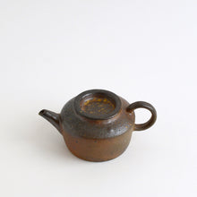 Load image into Gallery viewer, 焼締めポット 薪焼成 / 日高伸治