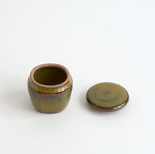 画像をギャラリービューアに読み込む, 角つぼ 小 黄飴 / 袖師窯