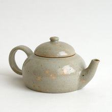 画像をギャラリービューアに読み込む, 青白磁茶壺 / 日高伸治