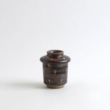 画像をギャラリービューアに読み込む, フタ付 茶わん蒸し / 袖師窯