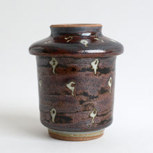 画像をギャラリービューアに読み込む, フタ付 茶わん蒸し / 袖師窯