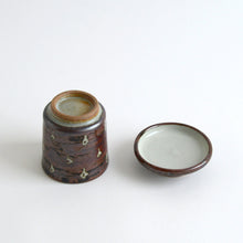 画像をギャラリービューアに読み込む, フタ付 茶わん蒸し / 袖師窯