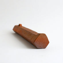 Load image into Gallery viewer, 備前掛花生 / 森本仁