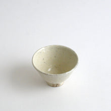 Load image into Gallery viewer, 粉引汲出 / 後藤竜太