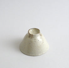 Load image into Gallery viewer, 粉引汲出 / 後藤竜太