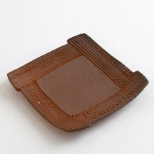 画像をギャラリービューアに読み込む, 備前四方皿S / 森本仁