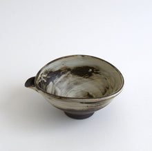 Load image into Gallery viewer, はけ目片口 / 山田隆太郎