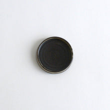 Load image into Gallery viewer, はけ目ドラ皿ミニ / 山田隆太郎