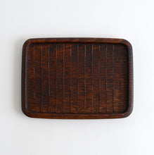 Load image into Gallery viewer, 隅丸刳器(中) / 松本家具研究所