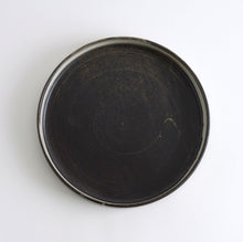 Load image into Gallery viewer, はけ目ドラ皿大 / 山田隆太郎