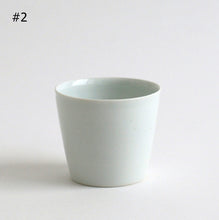 Load image into Gallery viewer, 青白磁蕎麦猪口(S) / 竹下努