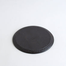 Load image into Gallery viewer, はけ目フラットプレート5.5寸 / 山田隆太郎