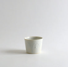 画像をギャラリービューアに読み込む, 青白磁蕎麦猪口(M) / 竹下努