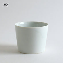 画像をギャラリービューアに読み込む, 青白磁蕎麦猪口(M) / 竹下努
