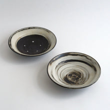 Load image into Gallery viewer, はけ目7寸皿 / 山田隆太郎