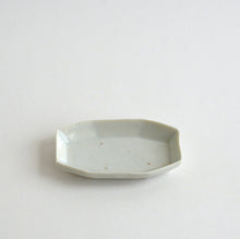 Load image into Gallery viewer, 青白磁小皿 / 竹下努