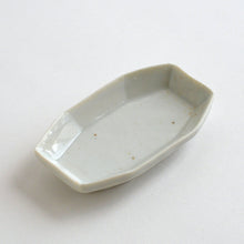 Load image into Gallery viewer, 青白磁小皿 / 竹下努