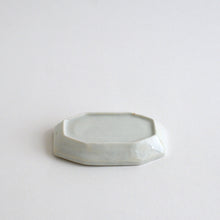 Load image into Gallery viewer, 青白磁小皿 / 竹下努