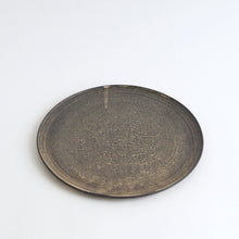 Load image into Gallery viewer, フラットプレート8寸グレー / 山田隆太郎