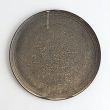 Load image into Gallery viewer, フラットプレート8寸グレー / 山田隆太郎