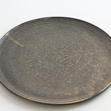 Load image into Gallery viewer, フラットプレート8寸グレー / 山田隆太郎