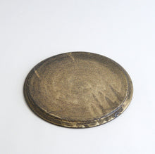 Load image into Gallery viewer, フラットプレート8寸グレー / 山田隆太郎