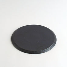 Load image into Gallery viewer, フラットプレート8寸黒 / 山田隆太郎