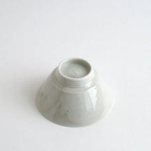 Load image into Gallery viewer, 青白磁飯碗 / 竹下努