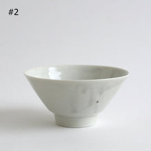 Load image into Gallery viewer, 青白磁飯碗 / 竹下努