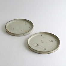 Load image into Gallery viewer, 粉引ドラ皿7寸 / 山田隆太郎