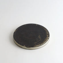 Load image into Gallery viewer, 粉引ドラ皿7寸 / 山田隆太郎