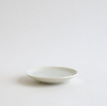 Load image into Gallery viewer, 青白磁茶托a / 竹下努