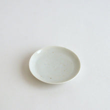 Load image into Gallery viewer, 青白磁茶托a / 竹下努