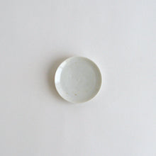 Load image into Gallery viewer, 青白磁茶托a / 竹下努