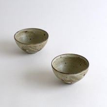 Load image into Gallery viewer, 粉引丸コップ / 山田隆太郎