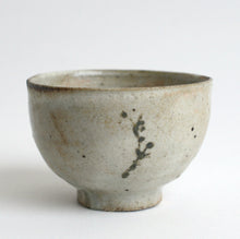 Load image into Gallery viewer, 粉引印判くみ出し / 山田隆太郎