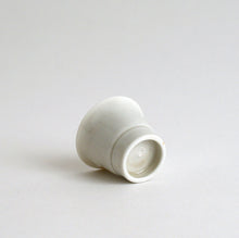 Load image into Gallery viewer, 青白磁茶盃 / 竹下努