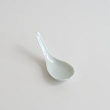 Load image into Gallery viewer, 青白磁稜花蓮華 / 竹下努