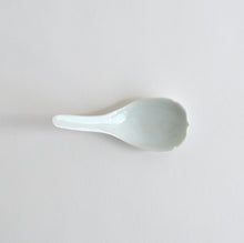 Load image into Gallery viewer, 青白磁稜花蓮華 / 竹下努