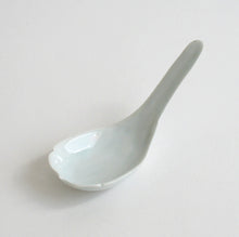 Load image into Gallery viewer, 青白磁稜花蓮華 / 竹下努